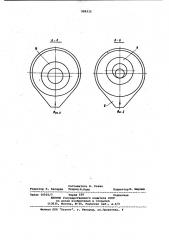 Дисковая мельница (патент 988332)