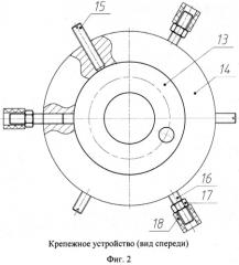 Установка для вакуумного ионно-плазменного нанесения покрытий (патент 2562566)