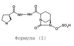 Способ получения (2s,5r)-7-оксо-6-сульфоокси-2-[((3r)-пирролидин-3-карбонил)гидразинокарбонил]-1,6-диазабицикло[3.2.1]октана (патент 2625304)