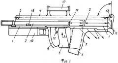 Орудийная установка, допускающая откат и возвращение в боевое положение (патент 2324129)