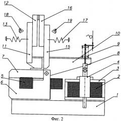 Выключатель автоматический быстродействующий (патент 2440638)