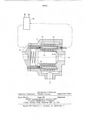 Запорно-дросселирующий клапан (патент 909391)