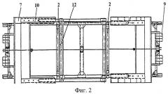 Устройство для выравнивания торцов пачки круглых лесоматериалов (патент 2463238)
