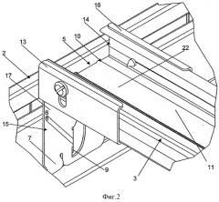 Ударопрочный подвесной потолок и его крепежный элемент (патент 2521233)