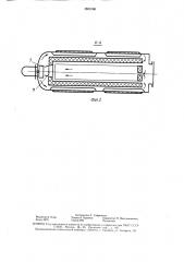 Камерная электропечь для светлого отжига длинномерных изделий (патент 1603166)