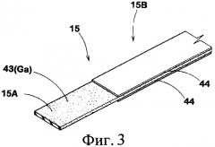 Пневматическая шина (патент 2441769)