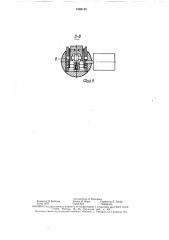 Устройство для подачи сварочной проволоки (патент 1569135)