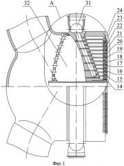 Смесительная головка камеры жрд (патент 2445493)