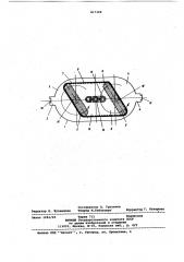 Объемный насос (патент 817309)