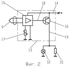 Арктический амортизатор (патент 2256832)