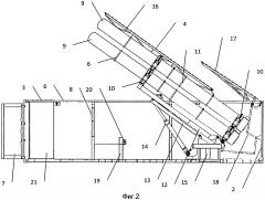 Грузовой контейнер для модуля вооружения и контейнерный комплекс ракетного оружия (патент 2491492)