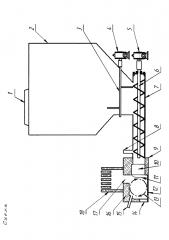 Горелка с высокотемпературной топкой (гвтт) (патент 2607938)
