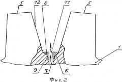 Зубчатое колесо (патент 2536432)