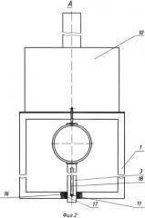 Электрогенератор гидроволновой (патент 2570789)
