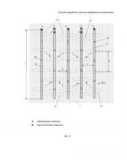 Способ разработки плотных карбонатных коллекторов (патент 2616016)