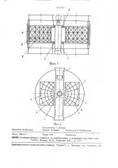 Ротор регенеративного воздухоподогревателя (патент 1511537)