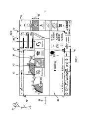 Устройство отображения для сельскохозяйственных машин (патент 2629984)