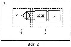 Схема со светоизлучающими диодами, а также светодиодная матрица и устройство (патент 2420043)