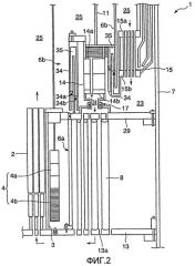 Реактор на быстрых нейтронах (патент 2503071)