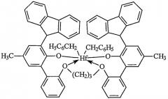 Полимерные смеси из интерполимеров этилен/ -олефин с улучшенной совместимостью (патент 2408622)