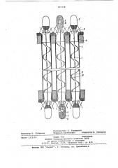 Устройство для очистки внутреннейповерхности труб прямотрубныхтеплообменников (патент 817478)
