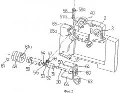 Устройство для регулирования прохождения электрического тока, подаваемого к электротермомагнитным приборам (патент 2349982)