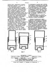 Устройство для охлаждения полупроводниковых приборов (патент 1064355)