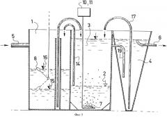 Способ очистки сточных вод и установка для осуществления способа (патент 2428383)
