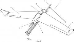 Малогабаритная беспилотная авиационная система (патент 2473455)