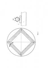 Складной стол и способ изготовления мебели (патент 2635783)