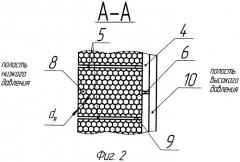 Пальчиковое уплотнение с сотовой структурой (патент 2416752)