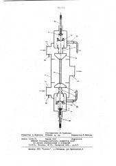 Термоклапан (патент 860019)