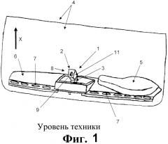 Аэродинамически оптимизированный корпус на лобовом стекле автомобиля (патент 2570920)