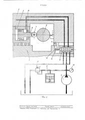 Устройство для обработки цилиндрических поверхностей (патент 573264)