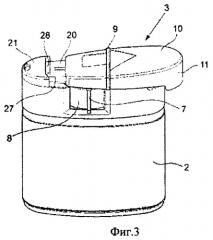 Новый контейнер (патент 2431590)