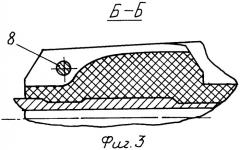 Пневматическое оружие (патент 2342619)