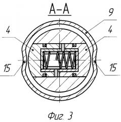 Якорь гидравлический (патент 2346138)