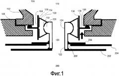 Камера сгорания (варианты) и глушитель для газовых турбин (патент 2574108)