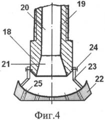 Насадочный скруббер кочетова (патент 2540599)
