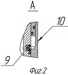 Способ установки профильного перекрывателя с цилиндрическими участками (патент 2436930)