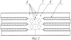 Способ изготовления печатных кабелей (патент 2606395)
