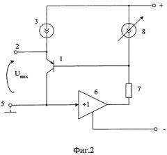 Управляемый источник опорного напряжения (патент 2307386)