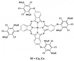Тетра-4-[4-(2,4,5-трихлор-3,6-дисульфофенокси)]-фталоцианины меди и кобальта (патент 2659224)