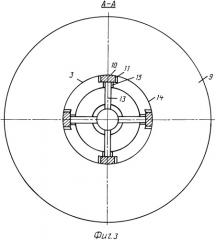 Смеситель-раздатчик кормов (патент 2474109)