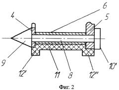 Внутритрубный снаряд-дефектоскоп с регулируемой скоростью движения (патент 2395750)