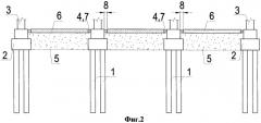 Свайно-плитный фундамент (патент 2331738)