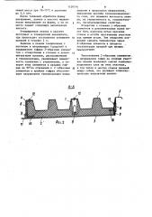 Строительная панель (патент 1129314)