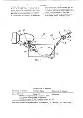 Устройство для обработки фасонных поверхностей (патент 1348068)