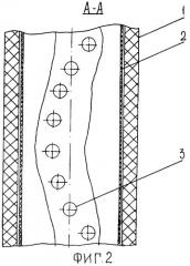 Поливной трубопровод (патент 2316950)