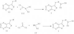 Производные азола в качестве ингибиторов липаз и фосфолипаз (патент 2414458)